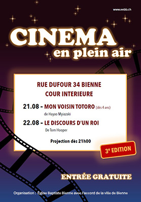 Cinéma